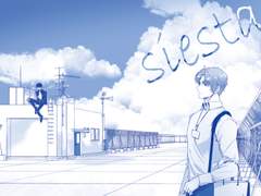 [BSD/다자&오다] 시에스타(siesta)