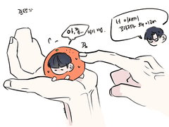 [준수태성] 거대 귤탯 세계관