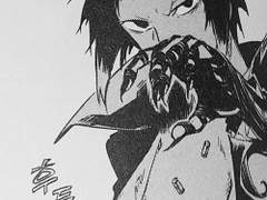 핼러윈에는 사자가 살아 돌아온다는 소문이 있다.