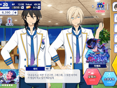 오늘의 일기 그리고 다이아 모으기 프로젝트, 그 열번째 이야기