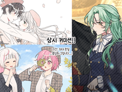 쟈모 커미션(LD)