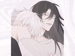 고죠게토 - OYASUMI