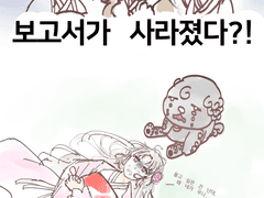 벚꽃의 꽃말은 중간고사 후기