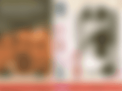 [비디오 표지] 손톱