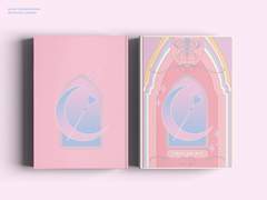 [레디메이드 표지 작업] 그렇다 하더라도