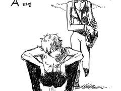 아맞다 커미션 안내