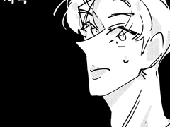 진원과 기묘한 저택