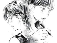 축전 모음 (-23.10.29)