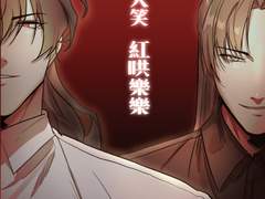 청명당보 트윈지 웹발행