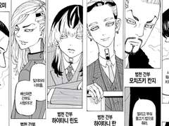 내마음대로 범천드림(3)