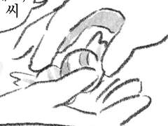 [덕규대협] Trick or Treat! 👻