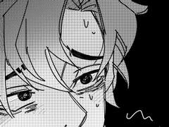 [조걸윤종] 분리불안