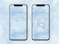 [공유] 플레이브 예준 일코 버블 돌고래 배경화면 공유 _blue ver.