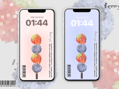 [공유] 플레이브 베리즈 일코 배경화면 공유