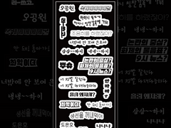 [공유] PLAVE MEME STICKER