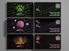 [개인] PLAVE BLACK BUSINESS CARD