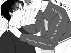 농구부에서 만남을 추구하면 안 되는 걸까?!