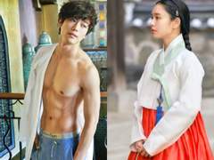 21세기 대한제국 #1