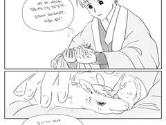 선협물을 봐버렸ㄷ..