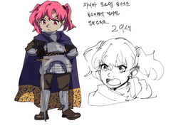 [DnD] 쟈니바 도르덴 운가르트