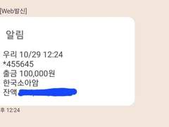 [백린천희] 시절인연(時節因緣) - 견사(見思)