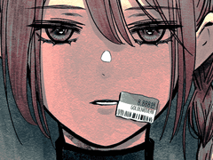 [VOCALOID UNI] 핑계 [ORIGINAL]