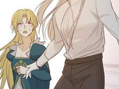 대공님에게 빠져버렸습니다 96화