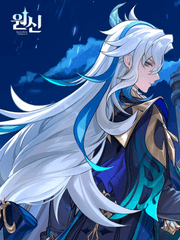 그 심판관의 정체