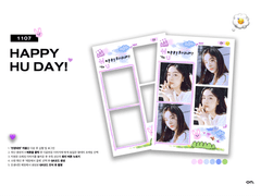 [인생네컷 프레임] 지후 프레임 공유 🐰💜