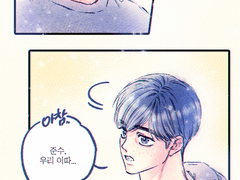 준쟁 해피할로윈