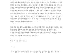 [시범 개장] 느와르 한 컷! 타입