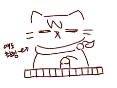 마작을 해보자! ~왕초급반~