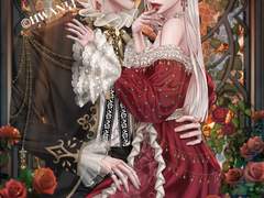 너와 함께 영생을 살아갈 수 있다면.