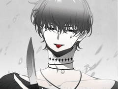 " 반가워요, 희생양 씨-? "