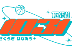 사쿠라기 하나미치 (강백호) 1031 에코백 도안 배포