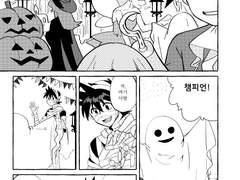 [포케스페/BL/비주레드] 할로윈