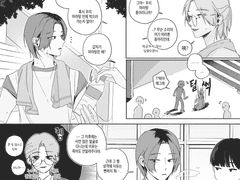 논페스연성 백업1