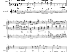 당신에게 온 편지 악보