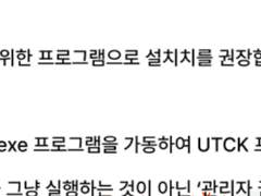 예스24 고급 직링