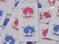 가비지타임 행운빵준 도안공유