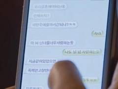 지금같이있었으면꼭껴안고잘텐데 그러게ㅠㅠ