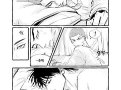 [만화 샘플]🔺(@semo_11x10) 님