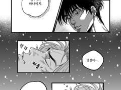 [만화 샘플] 숭늉 (@jmt_sungnyung) 님