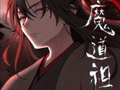 위무선 생일 축전