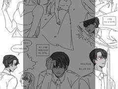 영수증 커미션 샘플