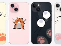 96폰케이스 도안배포