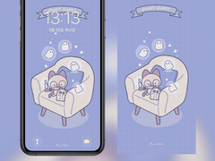 고양이 방앗간 할로윈 배경화면 배포