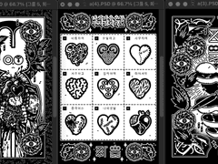 밤비클럽 11월 리워드+배송변경 공지 안내