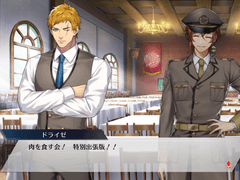 번역-귀총사 기념일 미니 스토리-10월(1, 2편)