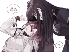 20231030 머리커튼